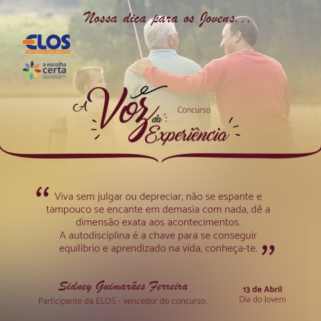 ELOS